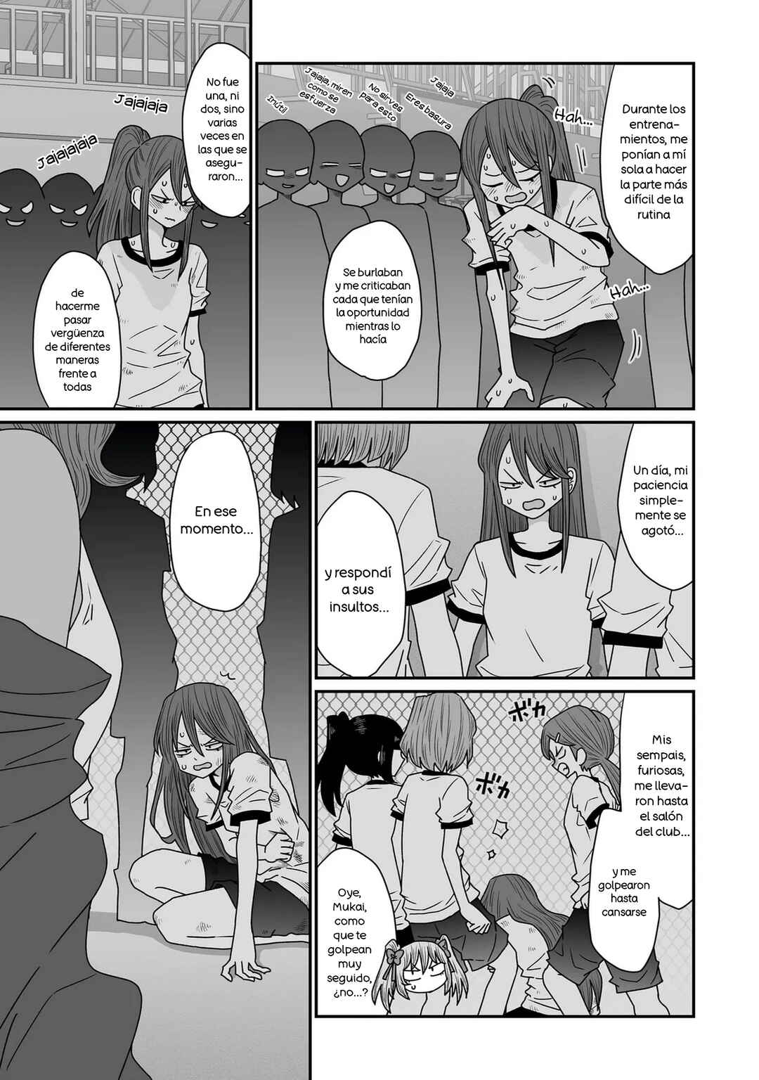 Warui ga Watashi wa Yuri ja nai Chapter 41 - Page 13