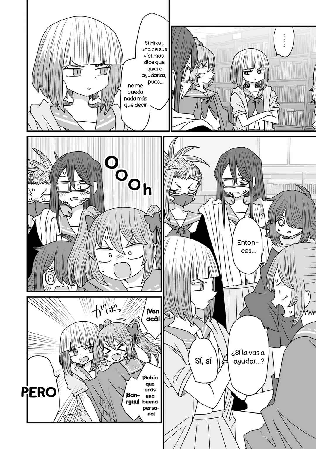 Warui ga Watashi wa Yuri ja nai Chapter 41 - Page 18