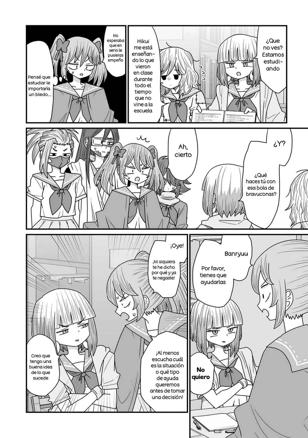 Warui ga Watashi wa Yuri ja nai Chapter 41 - Page 2