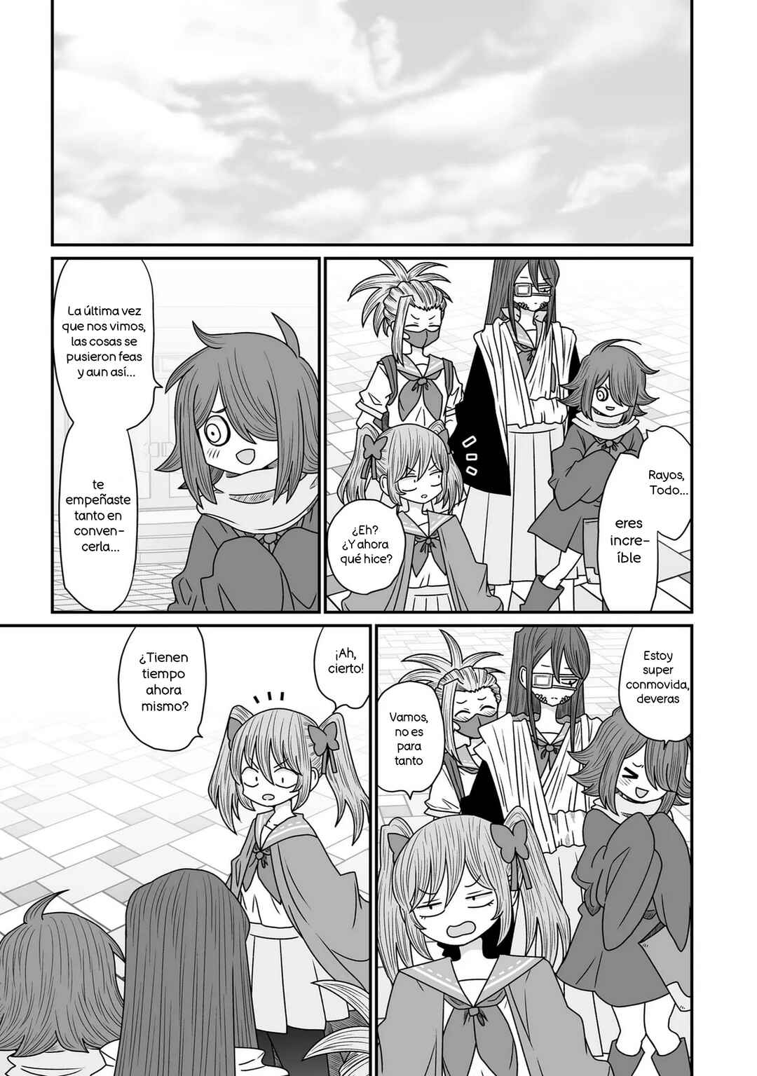 Warui ga Watashi wa Yuri ja nai Chapter 41 - Page 21