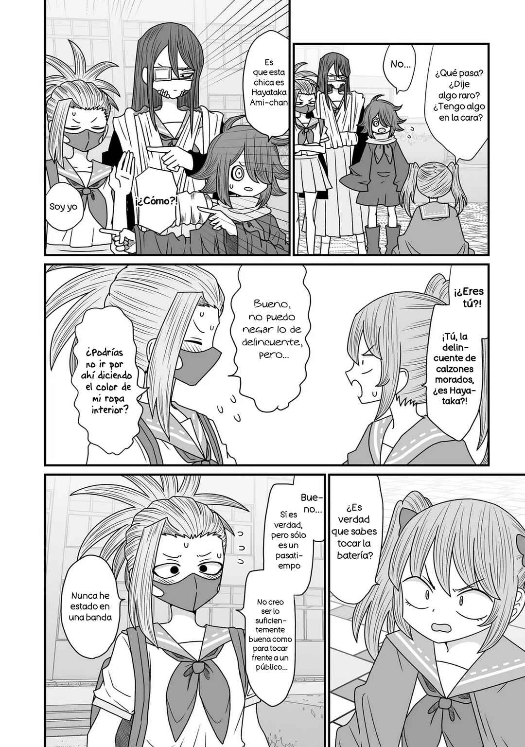 Warui ga Watashi wa Yuri ja nai Chapter 41 - Page 24