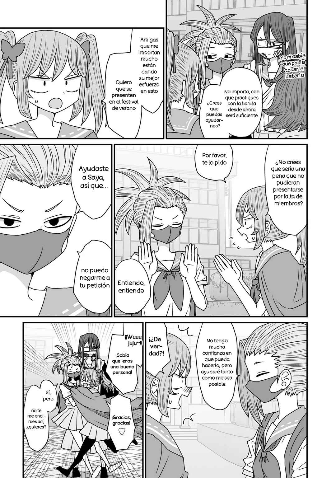 Warui ga Watashi wa Yuri ja nai Chapter 41 - Page 25