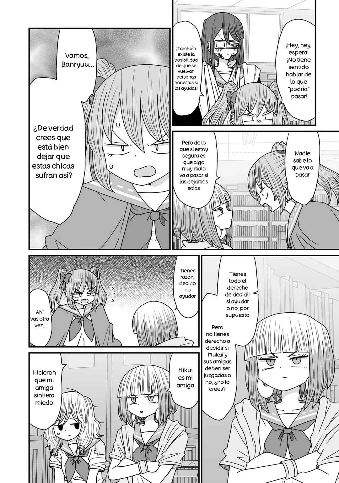 Warui ga Watashi wa Yuri ja nai Chapter 41 - Page 6