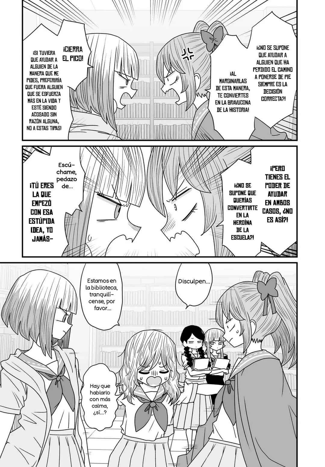 Warui ga Watashi wa Yuri ja nai Chapter 41 - Page 9