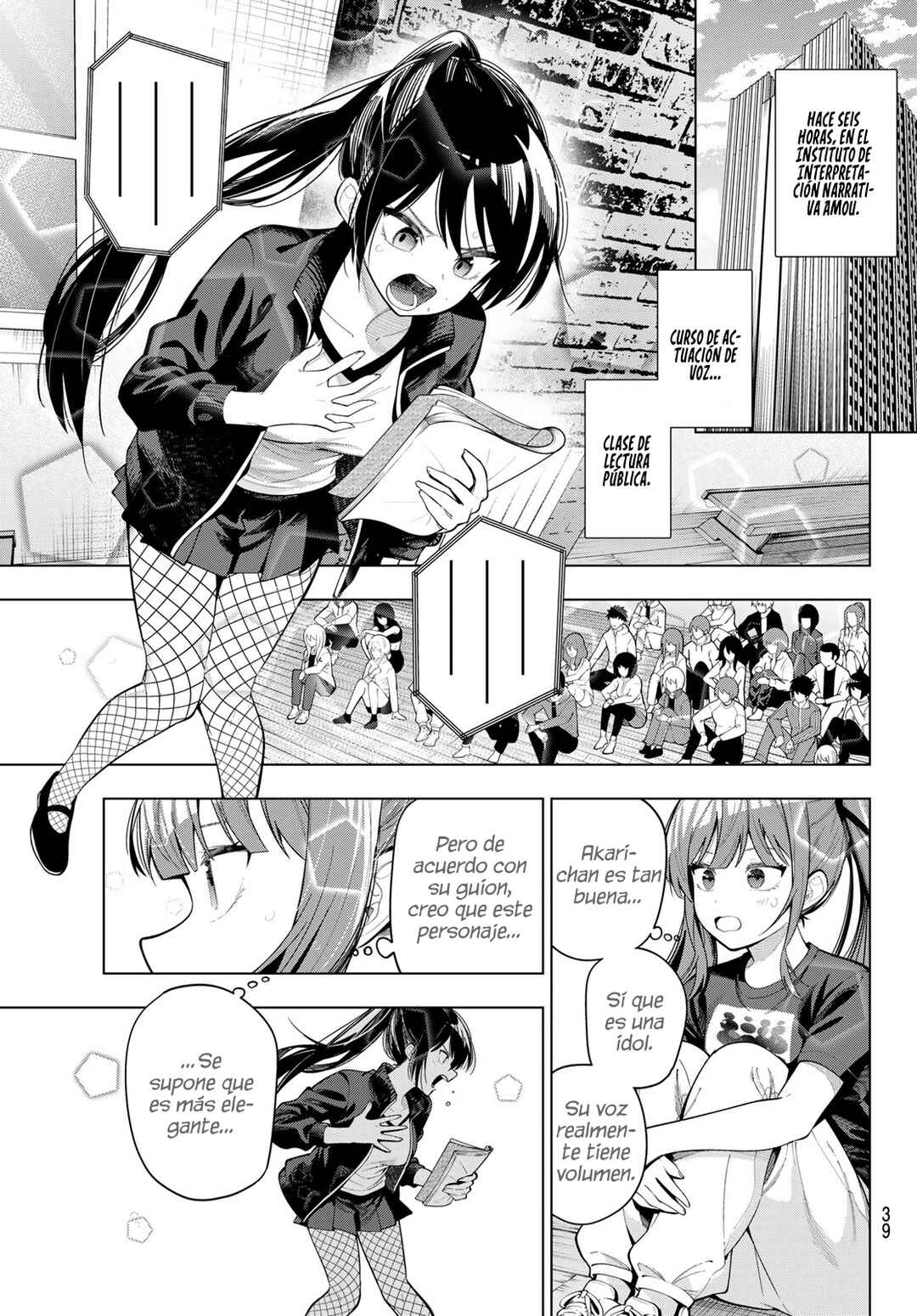 Mayonaka Heart Tune Chapter 104 - Page 7