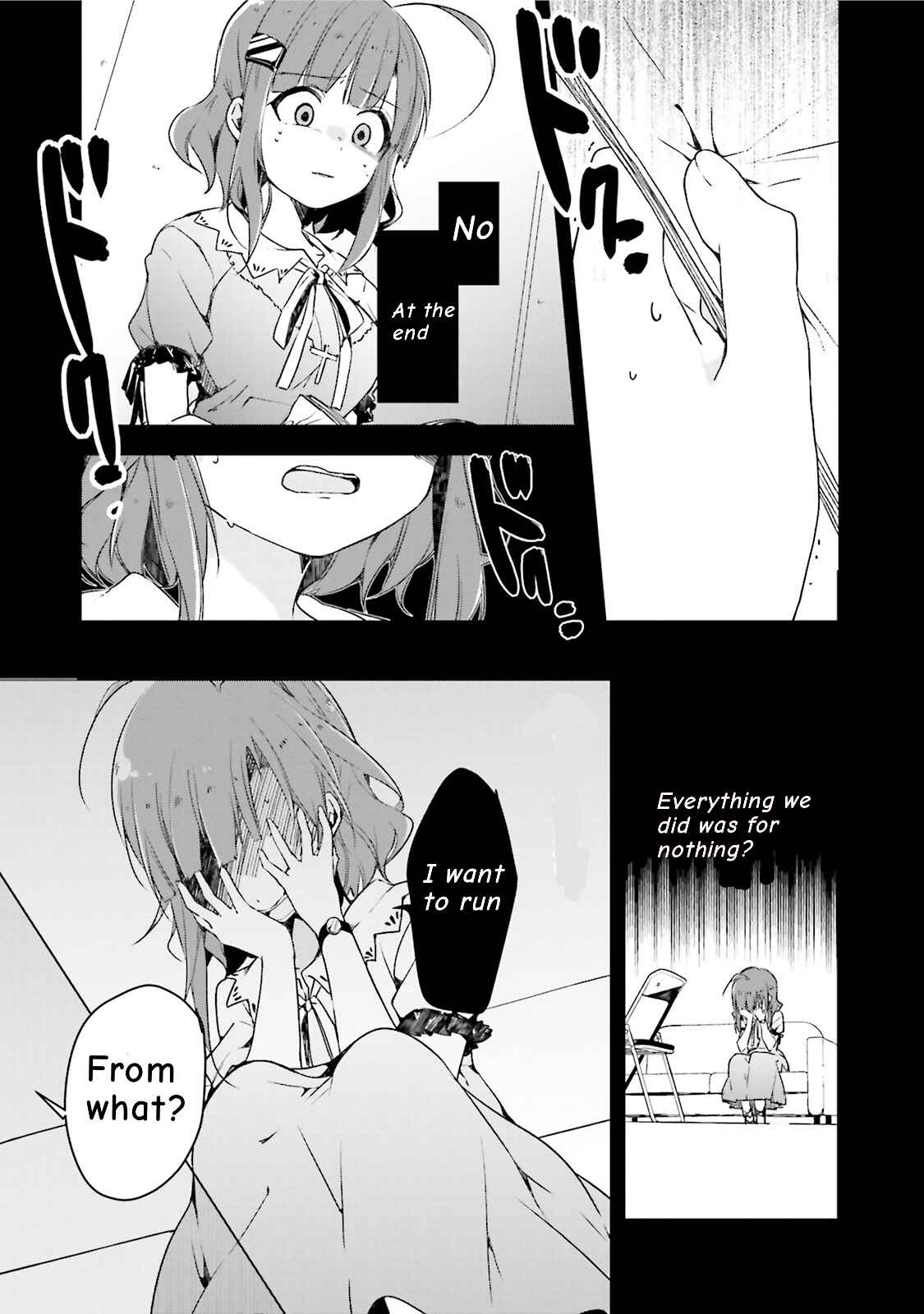 Gakkou Gurashi! Anthology Comic: Goku Chapter 6 - Page 3