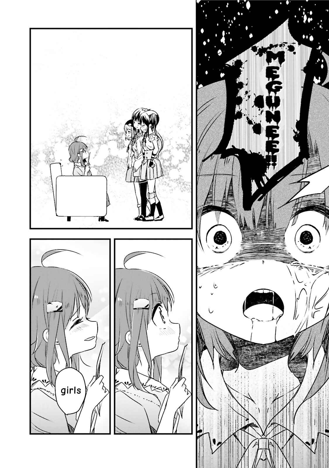 Gakkou Gurashi! Anthology Comic: Goku Chapter 6 - Page 6