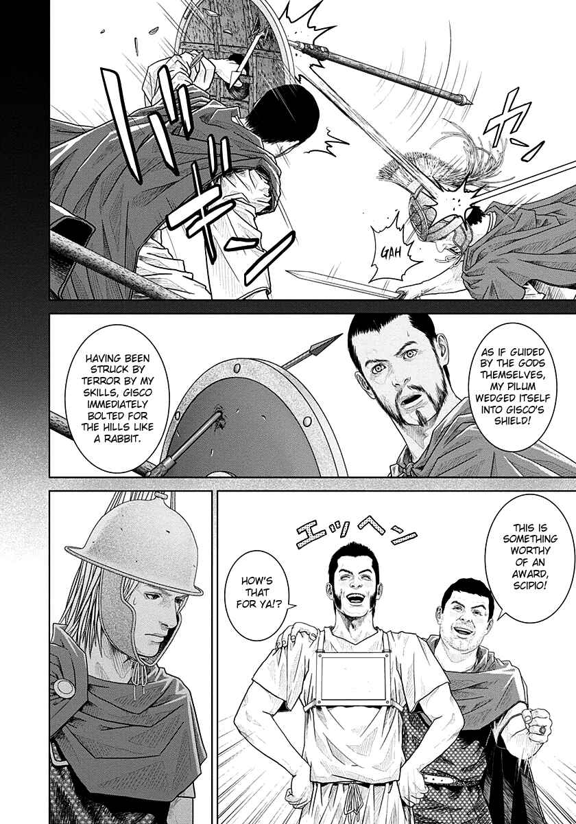 Ad Astra - Scipio and Hannibal Chapter 19 - Page 17
