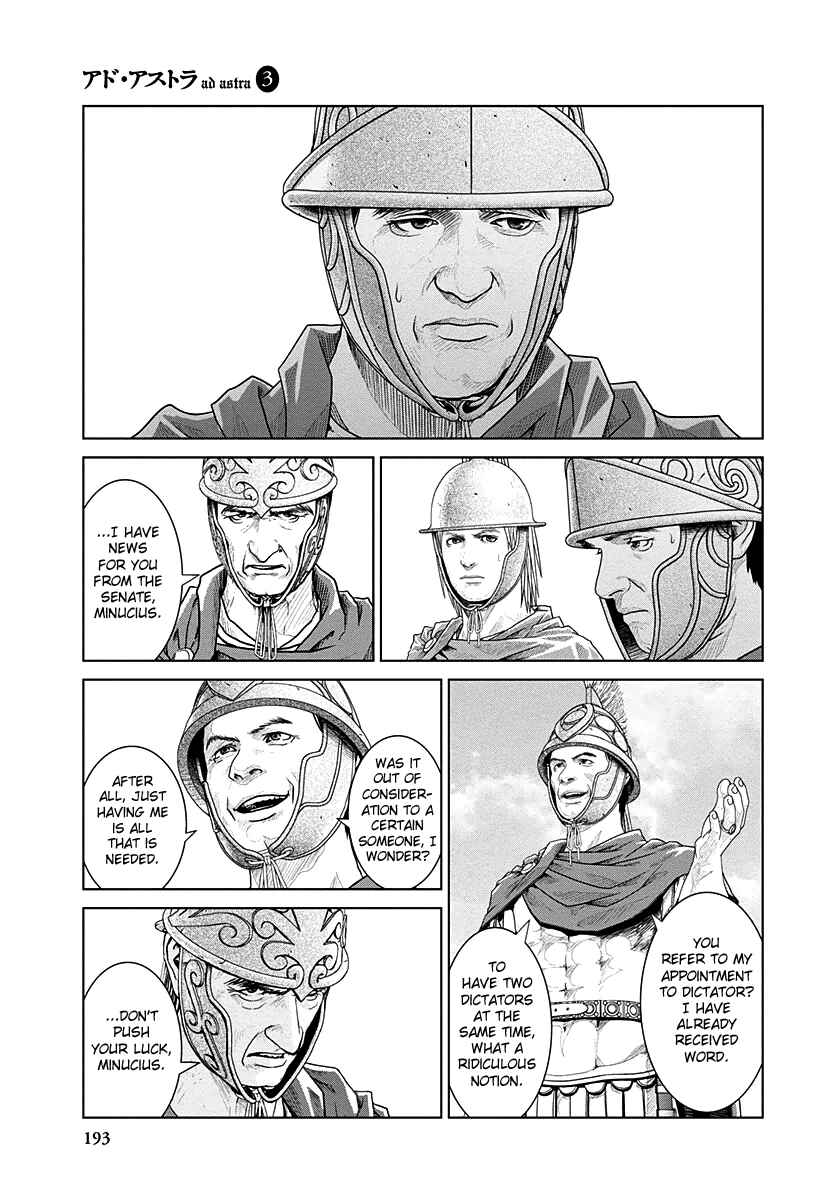 Ad Astra - Scipio and Hannibal Chapter 19 - Page 22