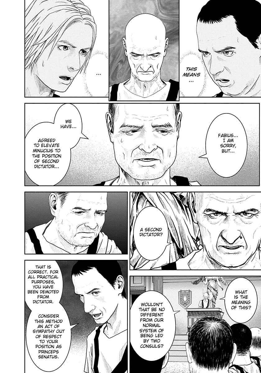 Ad Astra - Scipio and Hannibal Chapter 19 - Page 4