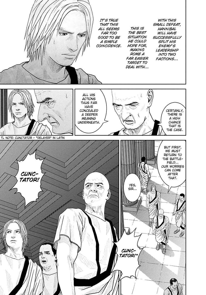 Ad Astra - Scipio and Hannibal Chapter 19 - Page 7