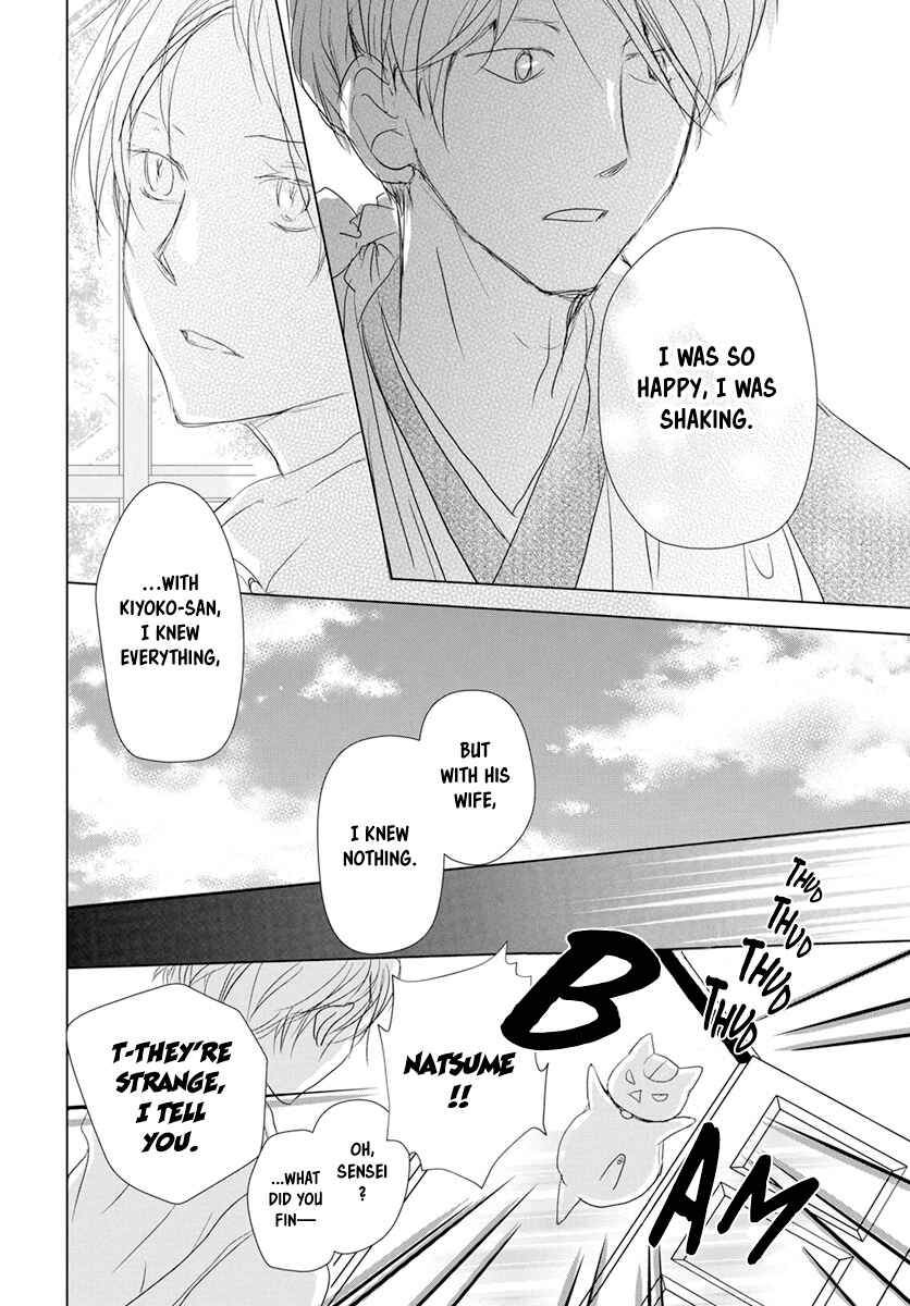 Natsume Yuujinchou Chapter 107 - Page 18