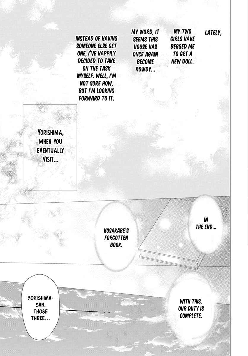 Natsume Yuujinchou Chapter 107 - Page 31