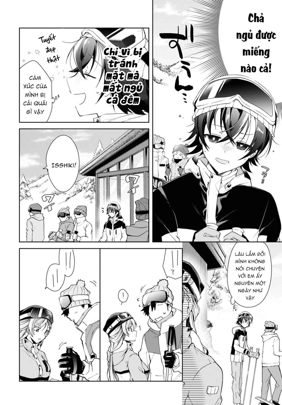 Isshiki-san wa Koi wo Shiritai. Chapter 19 - Page 23