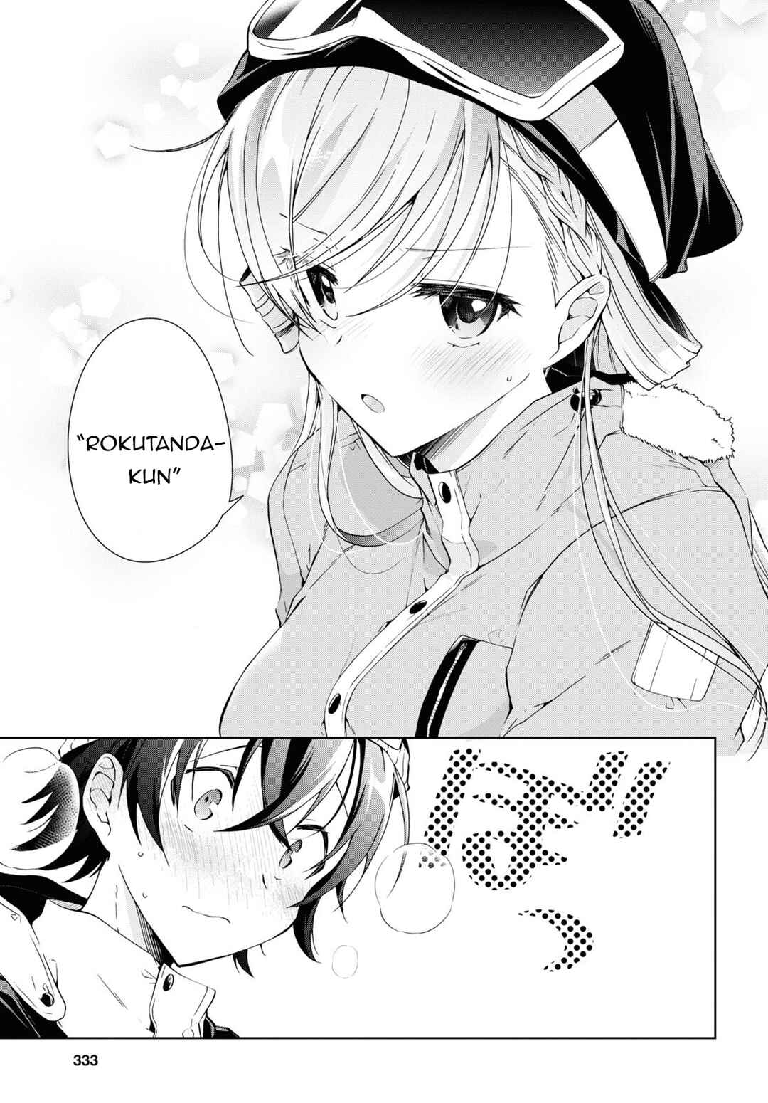 Isshiki-san wa Koi wo Shiritai. Chapter 19 - Page 26