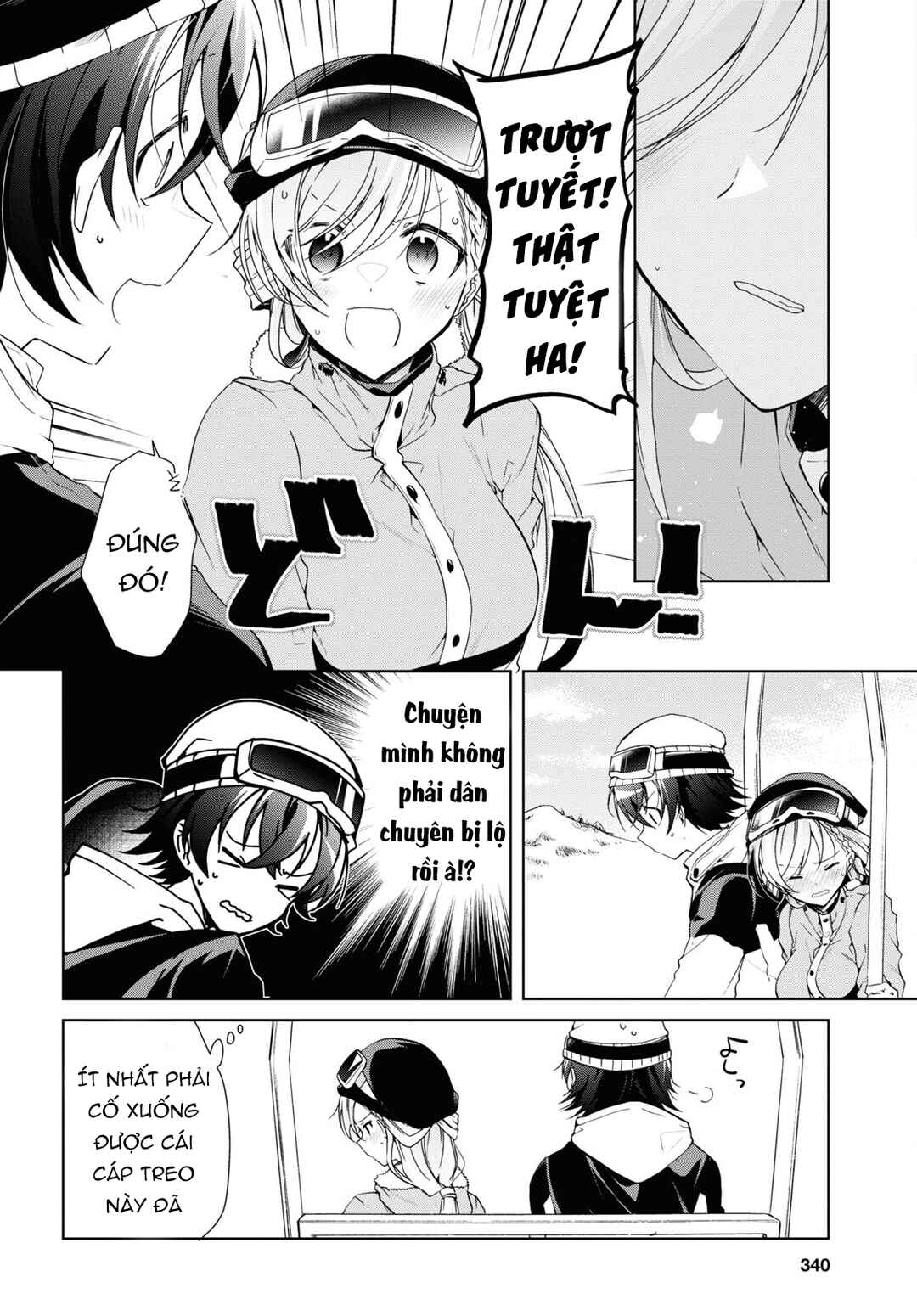 Isshiki-san wa Koi wo Shiritai. Chapter 19 - Page 33