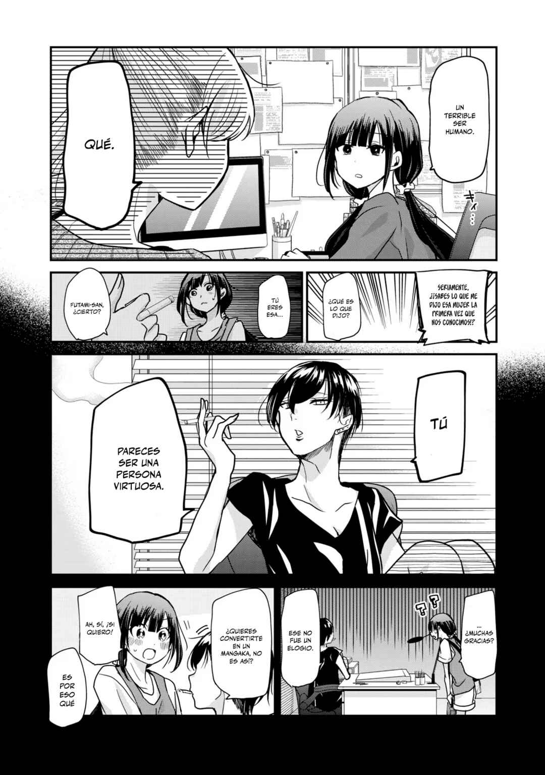 Egao no Taenai Shokuba desu. Chapter 6 - Page 10