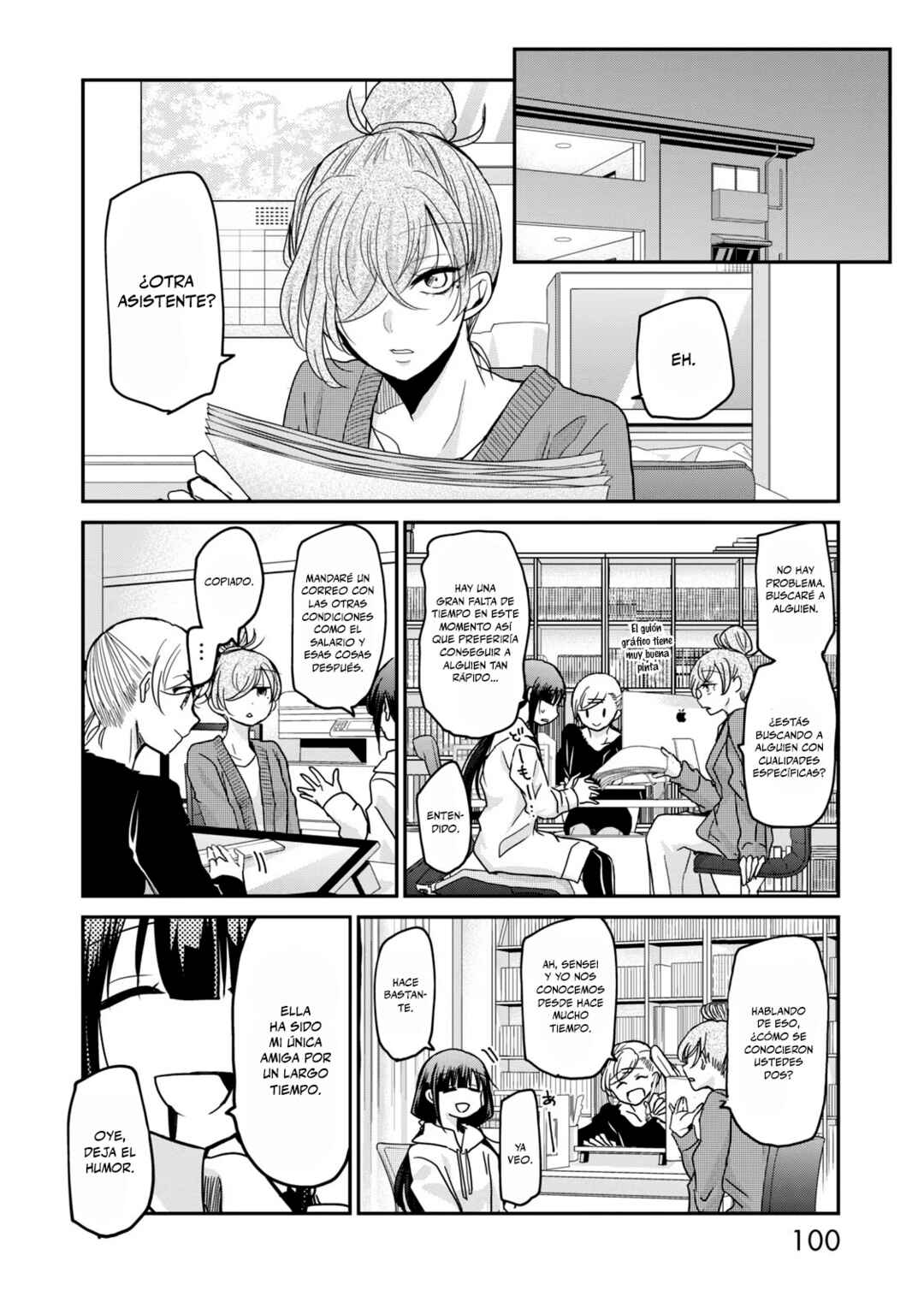 Egao no Taenai Shokuba desu. Chapter 6 - Page 5