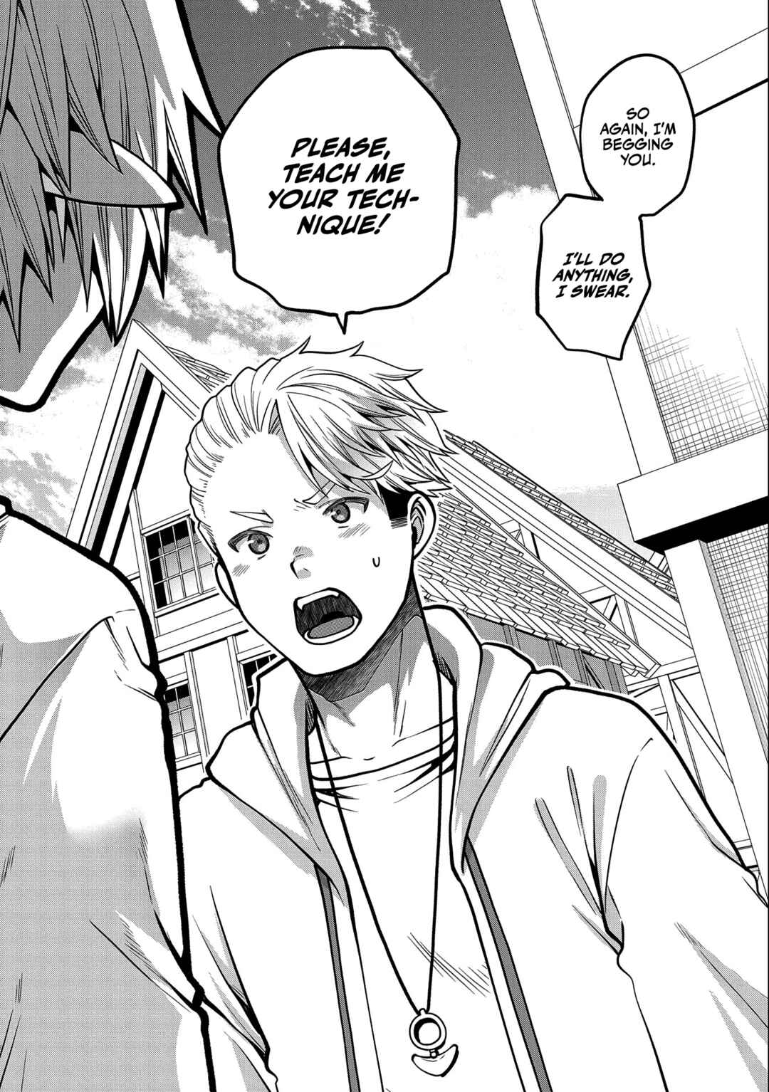 Official "Test" Manga Chapter 9 - Page 20