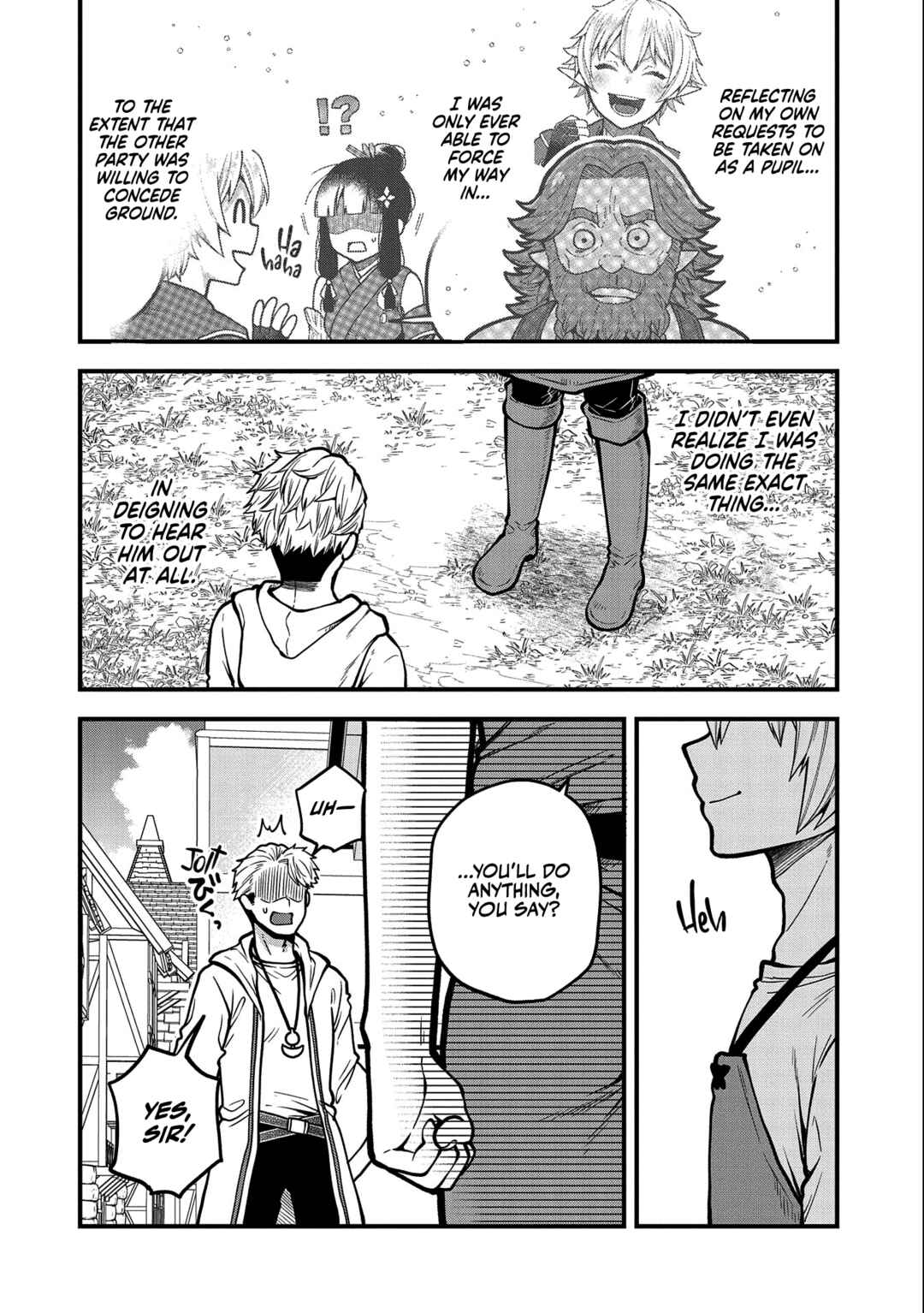 Official "Test" Manga Chapter 9 - Page 21