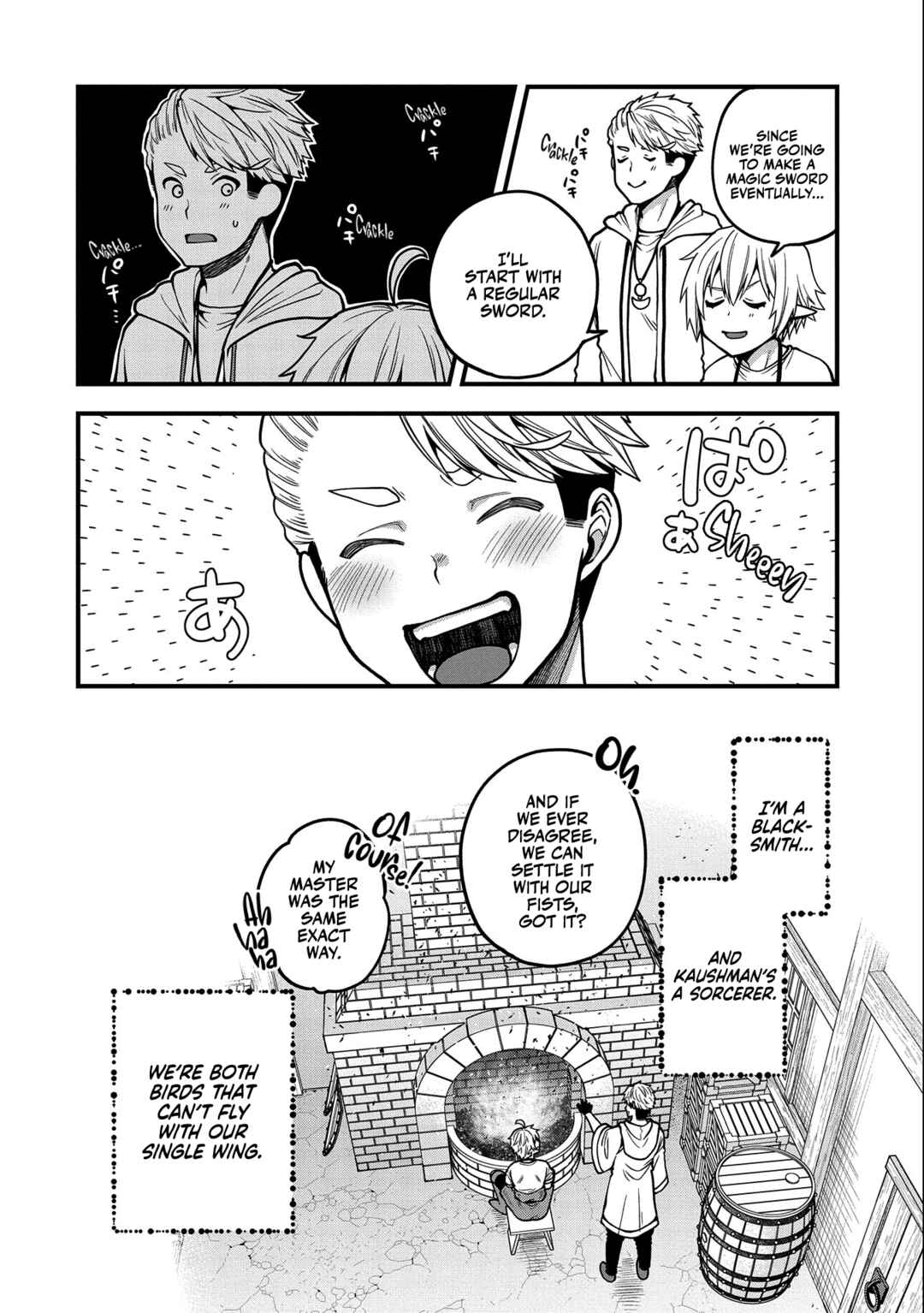 Official "Test" Manga Chapter 9 - Page 25