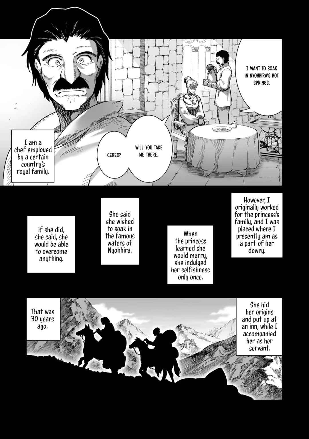 Ookami to Koushinryou: Spring Log Chapter 4 - Page 1