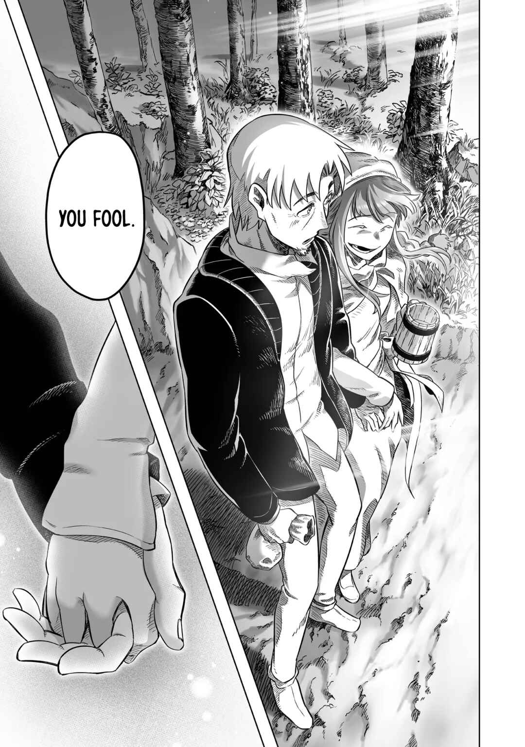 Ookami to Koushinryou: Spring Log Chapter 4 - Page 23