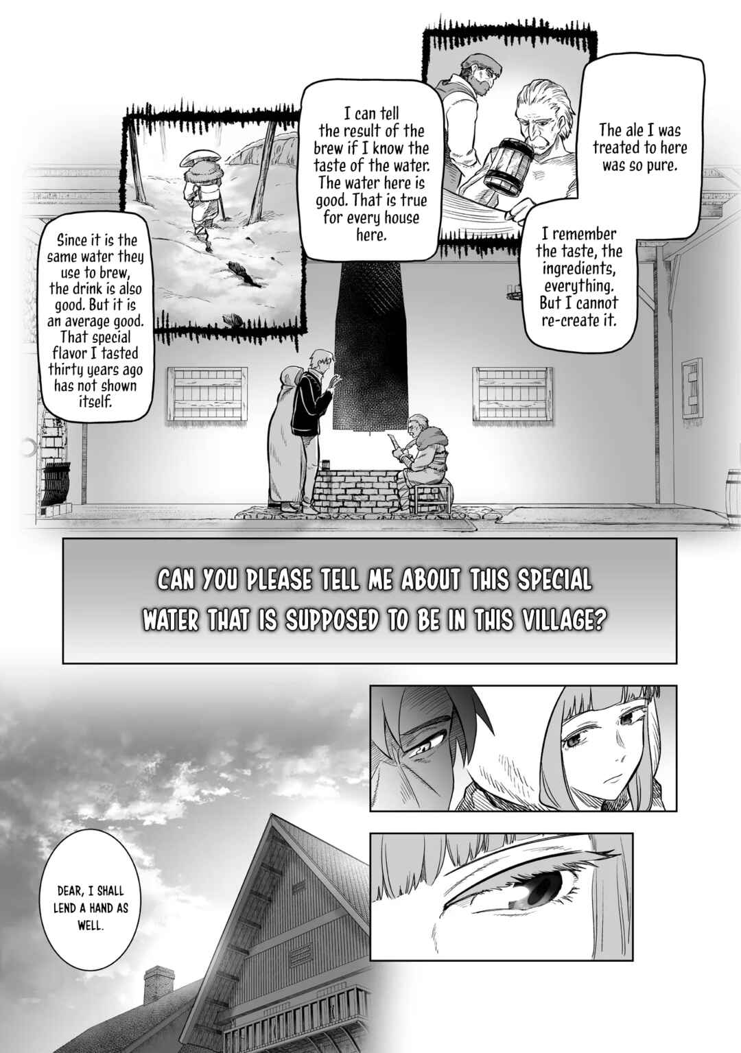 Ookami to Koushinryou: Spring Log Chapter 4 - Page 5