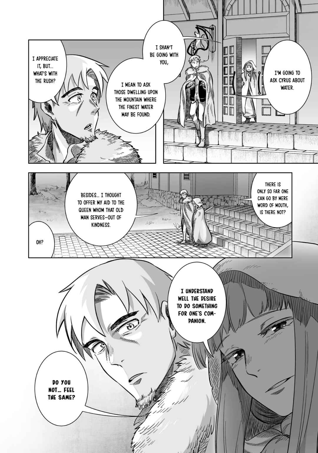 Ookami to Koushinryou: Spring Log Chapter 4 - Page 6