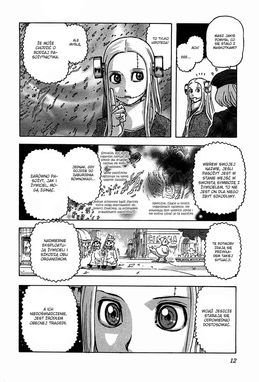 Franken Fran Chapter 39 - Page 10
