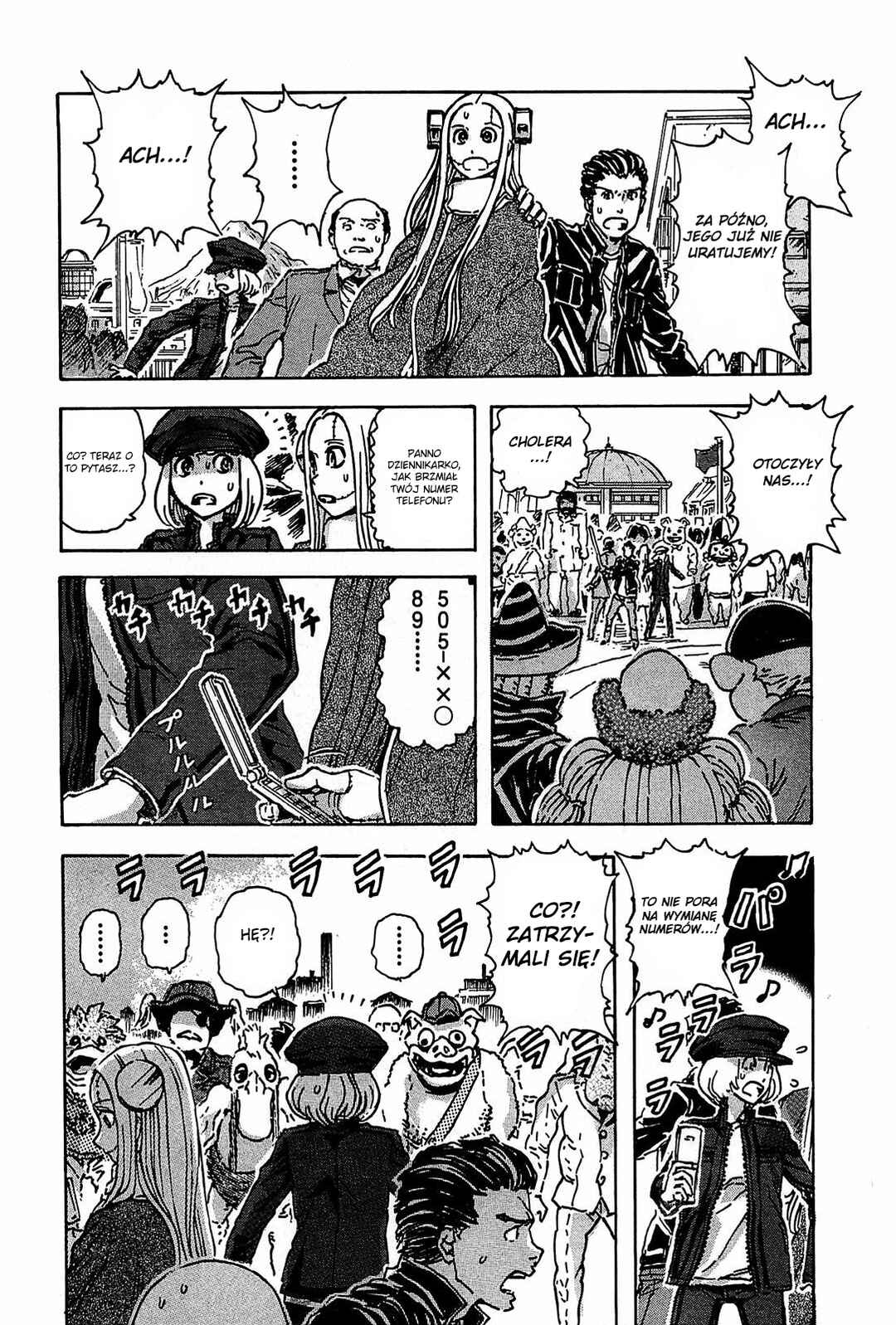 Franken Fran Chapter 39 - Page 16
