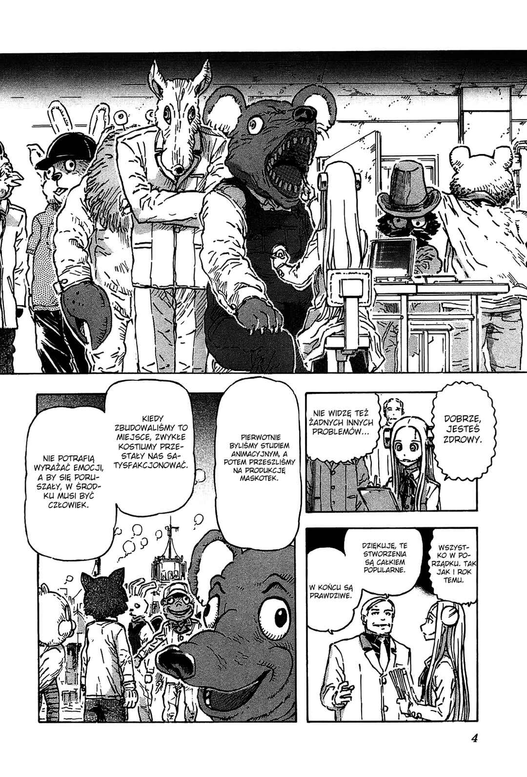 Franken Fran Chapter 39 - Page 2