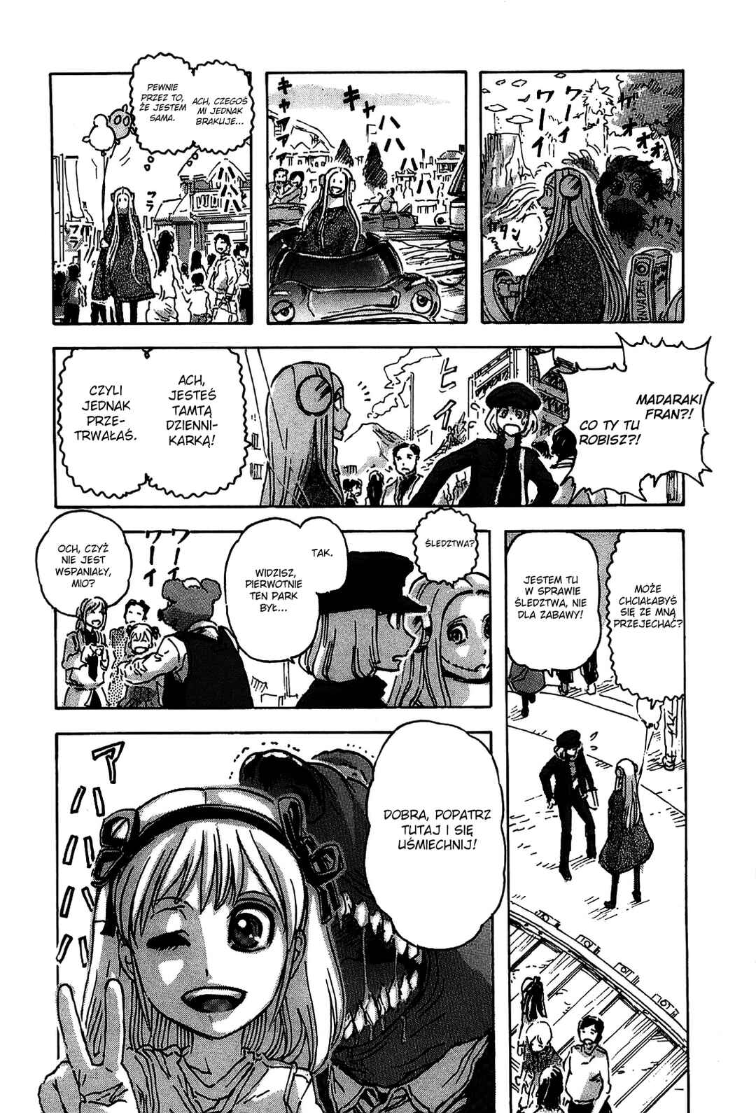 Franken Fran Chapter 39 - Page 4