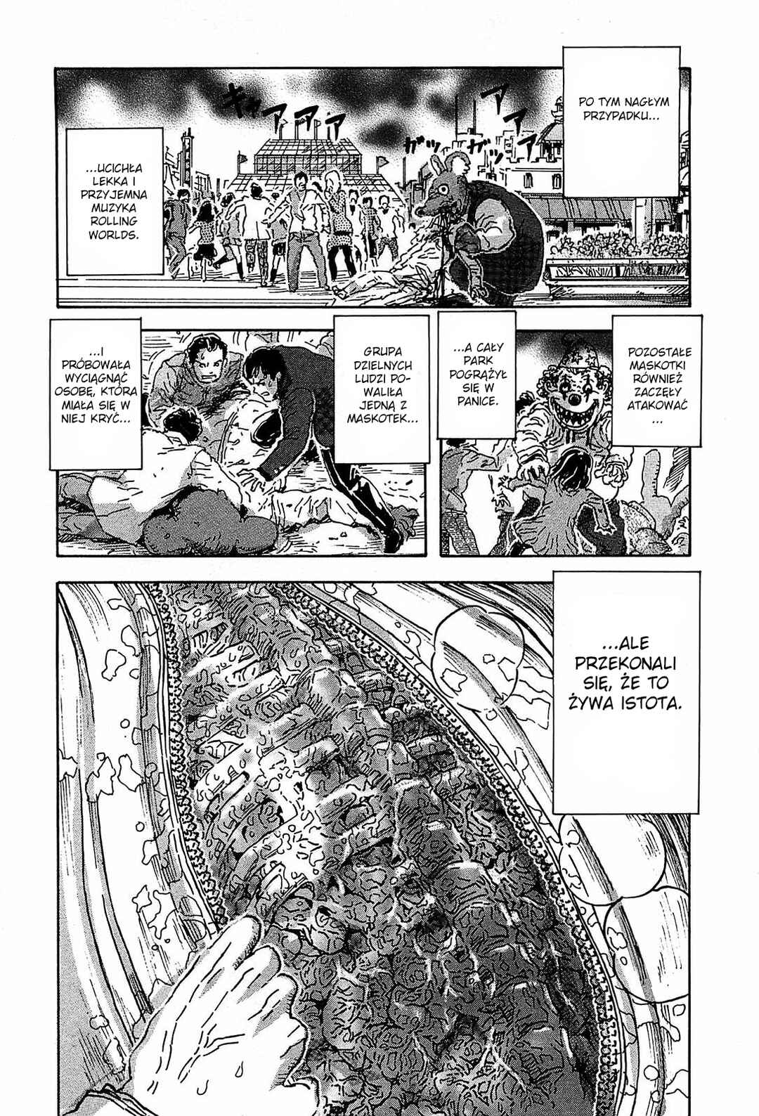 Franken Fran Chapter 39 - Page 6