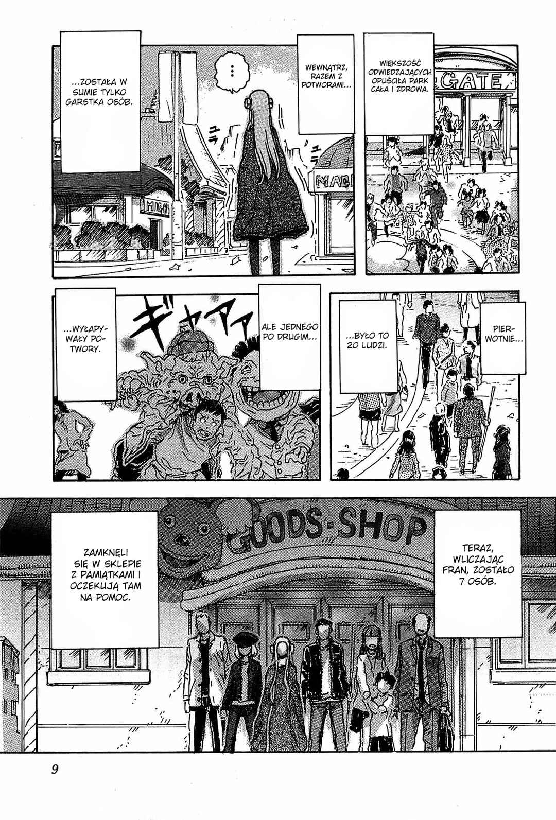 Franken Fran Chapter 39 - Page 7