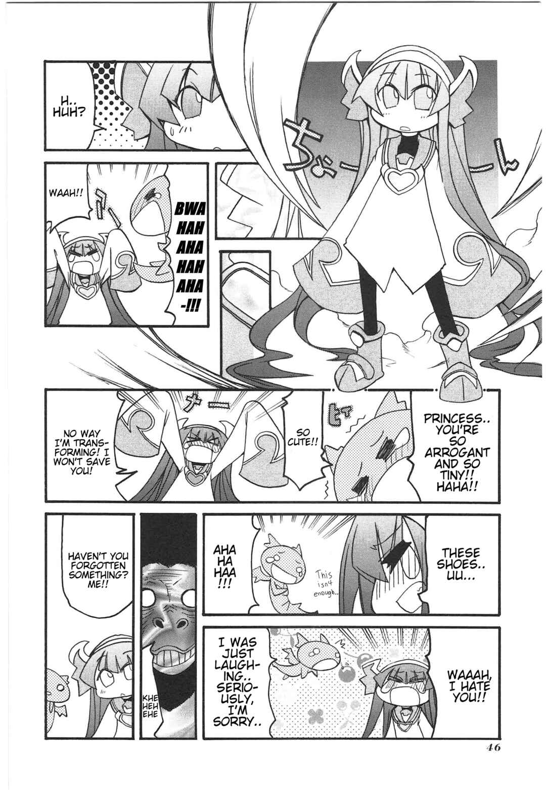 Shin Kankaku Iyashikei Mahou Shoujo Behoimi-chan Chapter 14 - Page 10