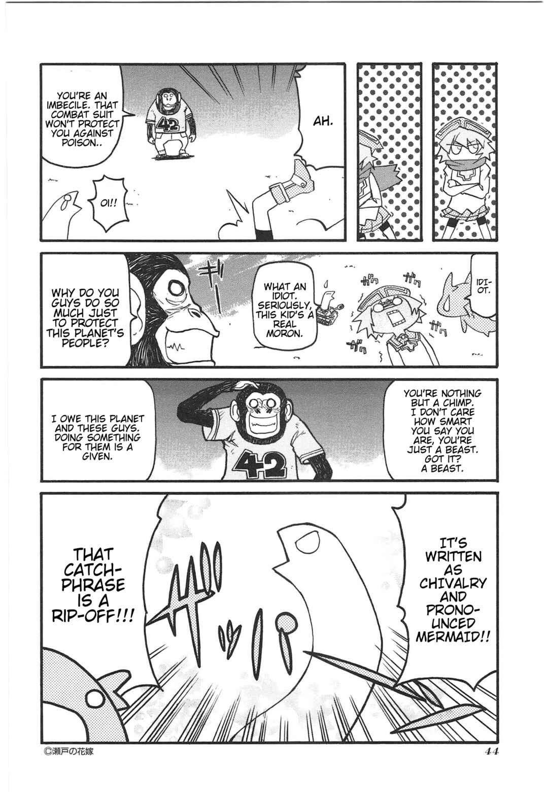 Shin Kankaku Iyashikei Mahou Shoujo Behoimi-chan Chapter 14 - Page 8