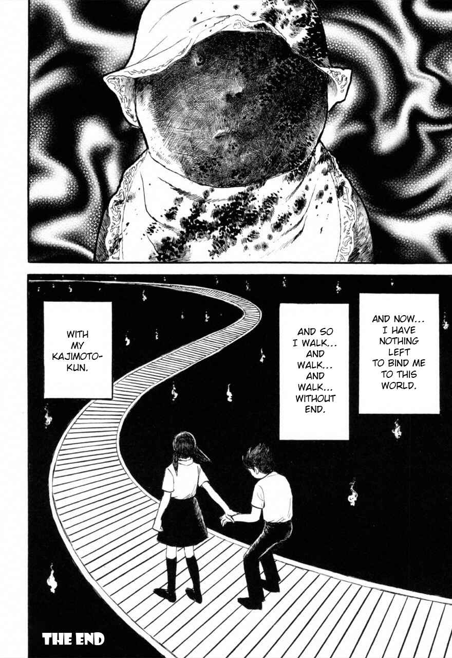 Jun's Guts: A Collection of Gory and Bizarre Works Chapter 5 - Page 24