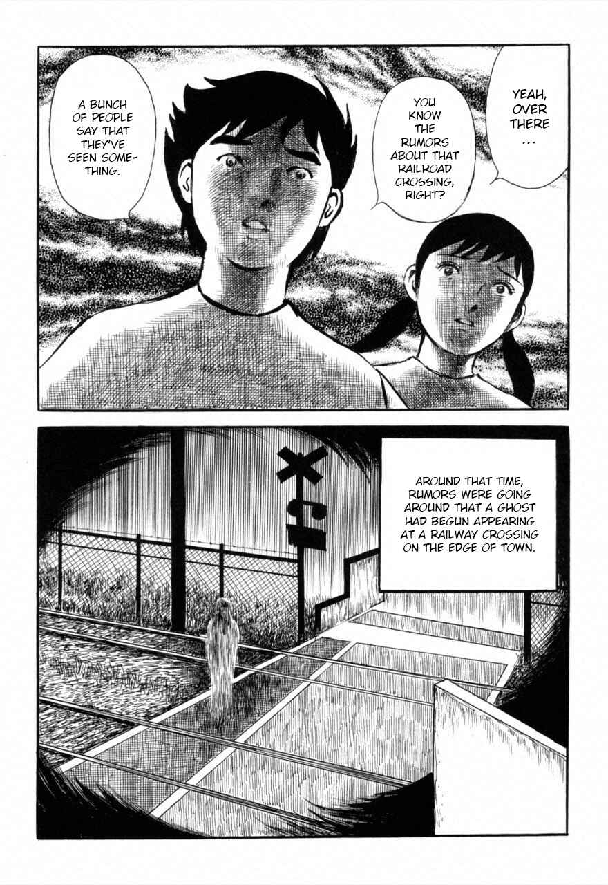 Jun's Guts: A Collection of Gory and Bizarre Works Chapter 5 - Page 8