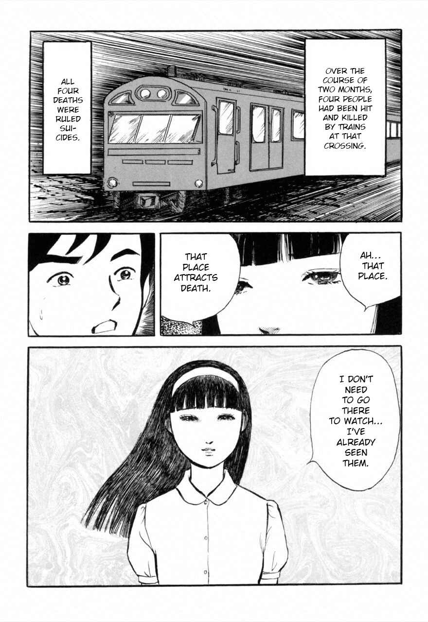 Jun's Guts: A Collection of Gory and Bizarre Works Chapter 5 - Page 9