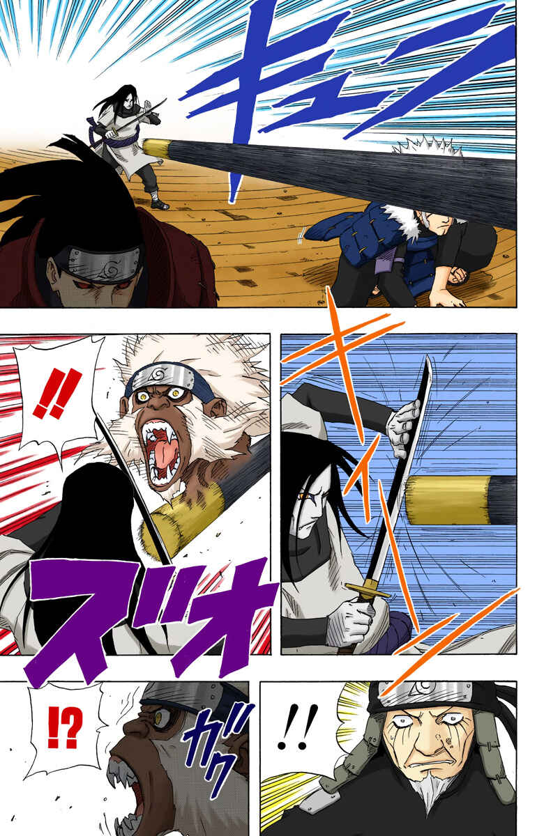 Naruto (Official Colored) Chapter 120 - Page 12