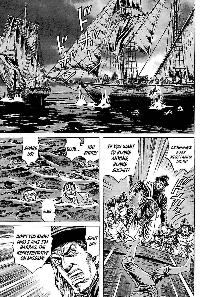 Napoleon - Age of the Lion Chapter 27 - Page 19