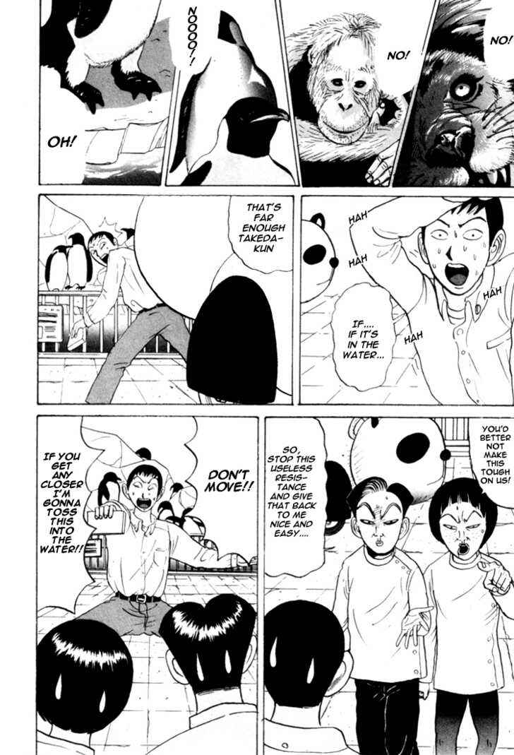 Go! Ina Junior High Ping-Pong Club Chapter 29 - Page 17