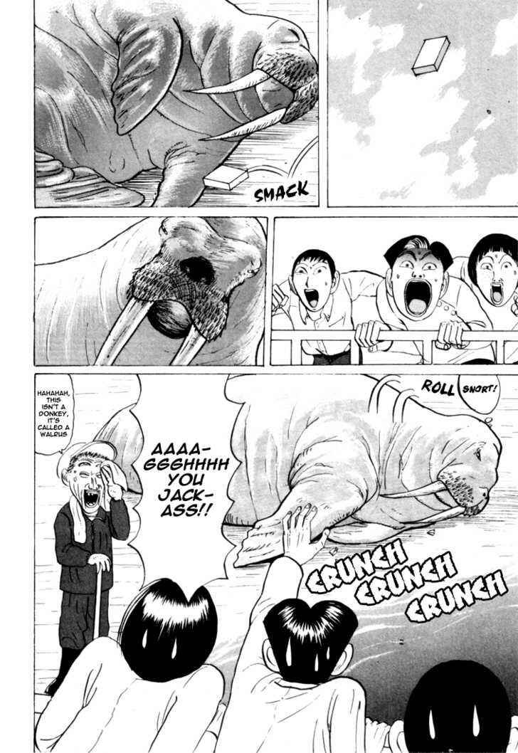 Go! Ina Junior High Ping-Pong Club Chapter 29 - Page 19