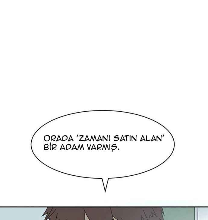 Coffee Doduk Chapter 1 - Page 28