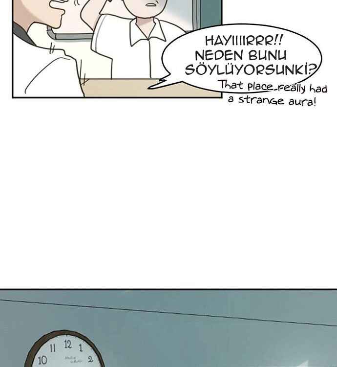 Coffee Doduk Chapter 1 - Page 48