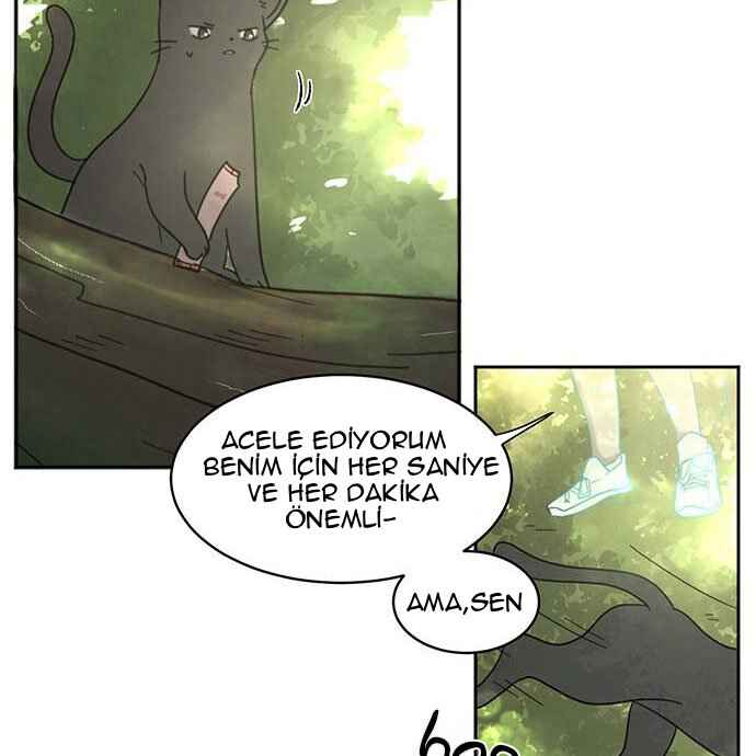 Coffee Doduk Chapter 1 - Page 70