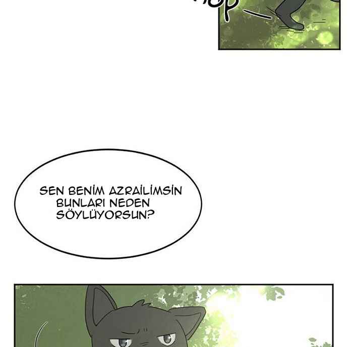 Coffee Doduk Chapter 1 - Page 71