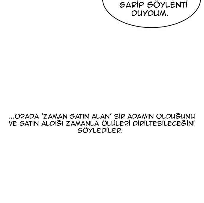 Coffee Doduk Chapter 1 - Page 74