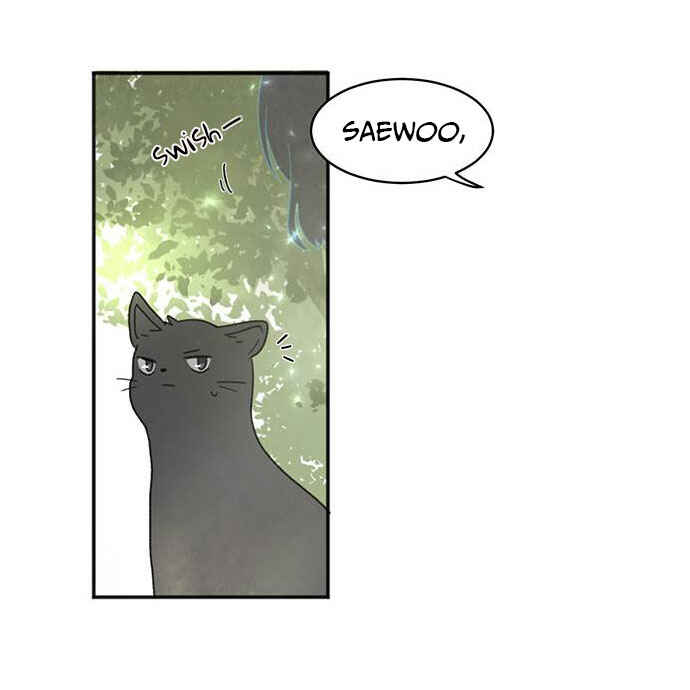 Coffee Doduk Chapter 1 - Page 75